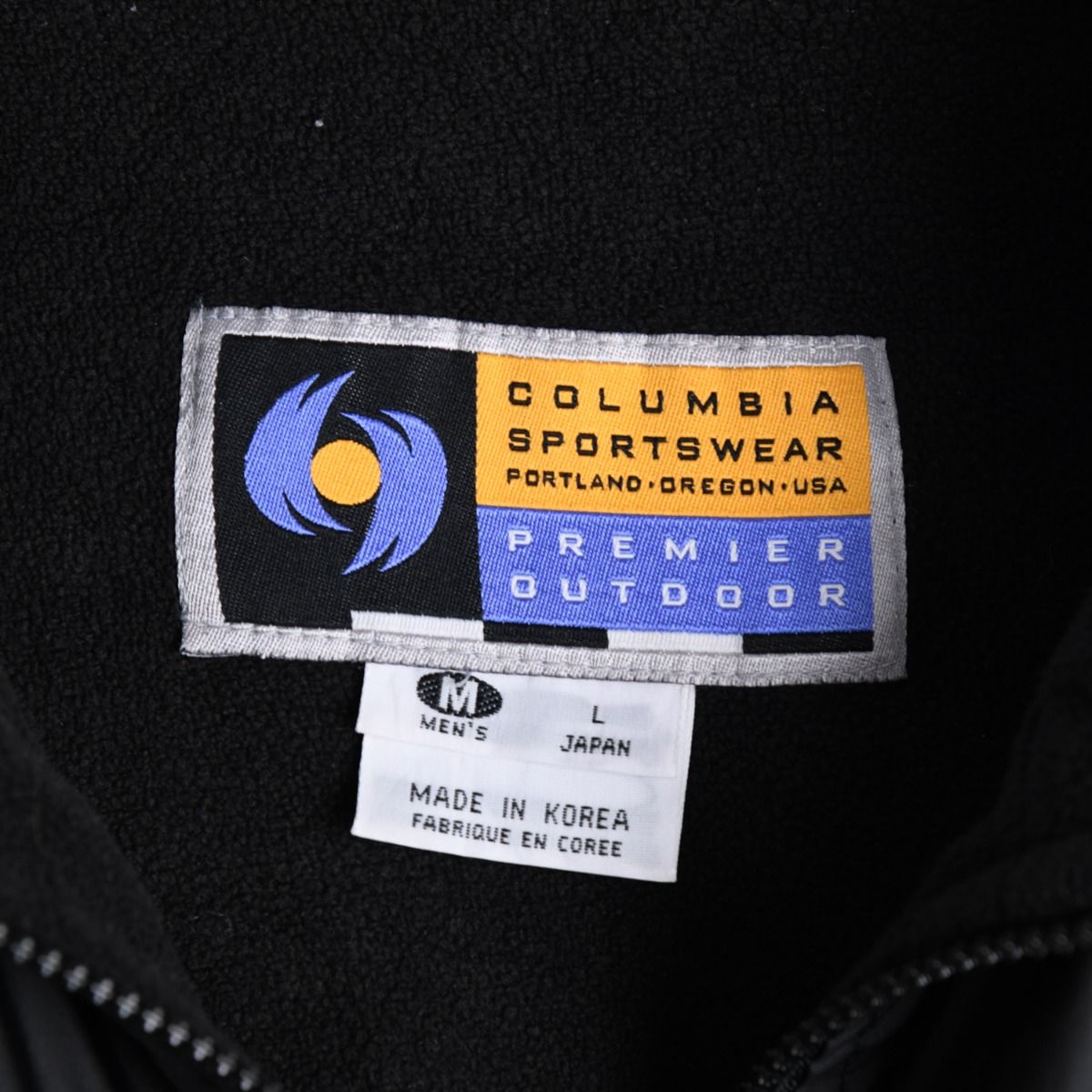 90s Columbia black Light Jacket (XL)