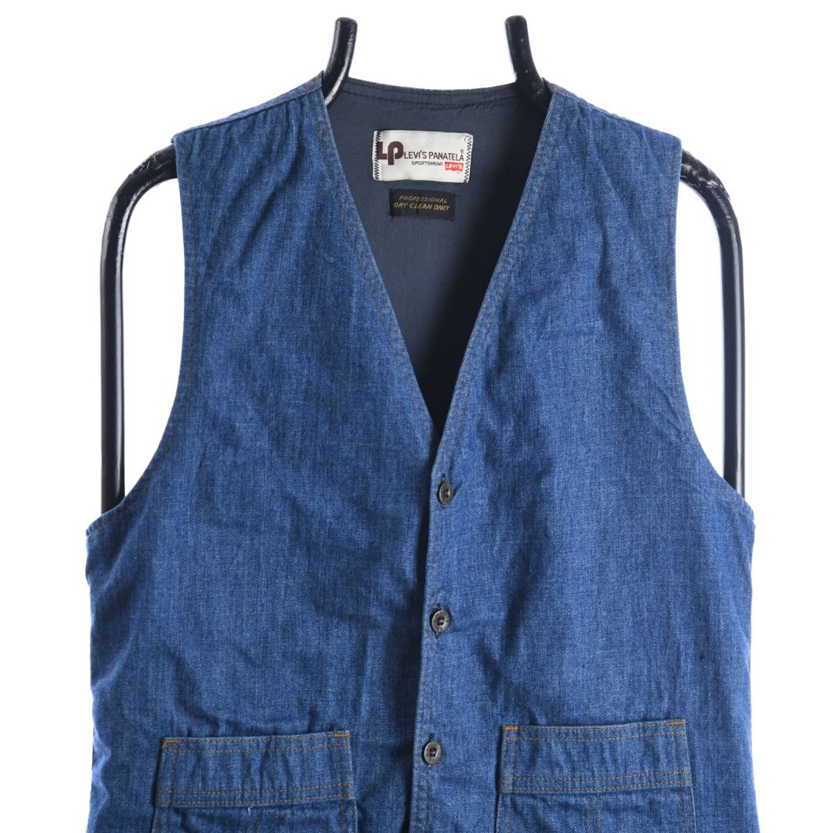 70s Levi's Blue Denim Vest (S)