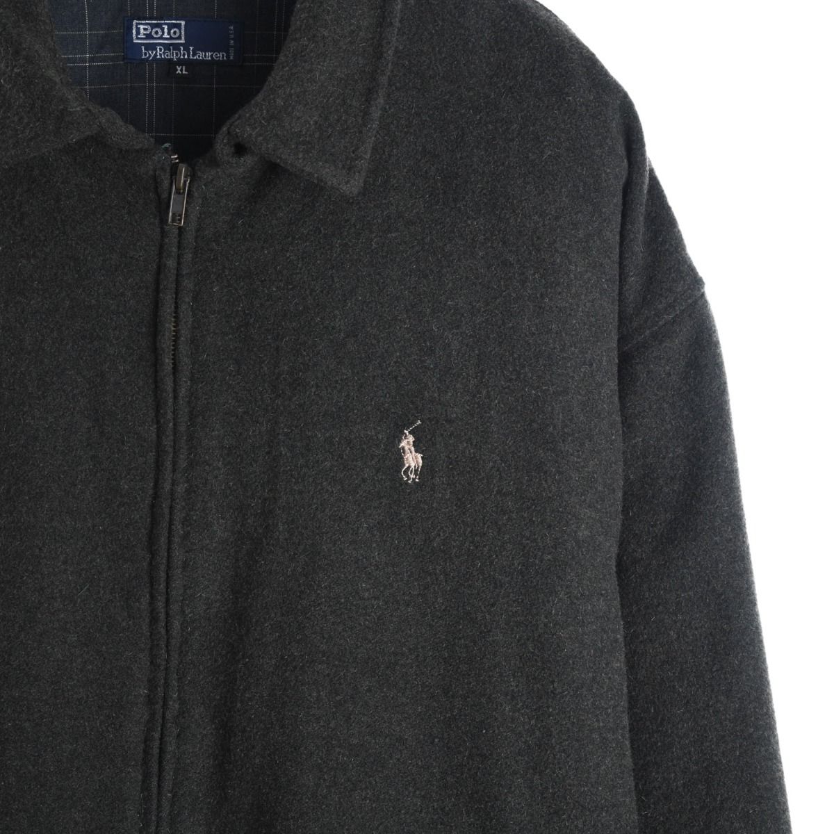 Polo Ralph Lauren Grey Harrington Jacket (XXL)