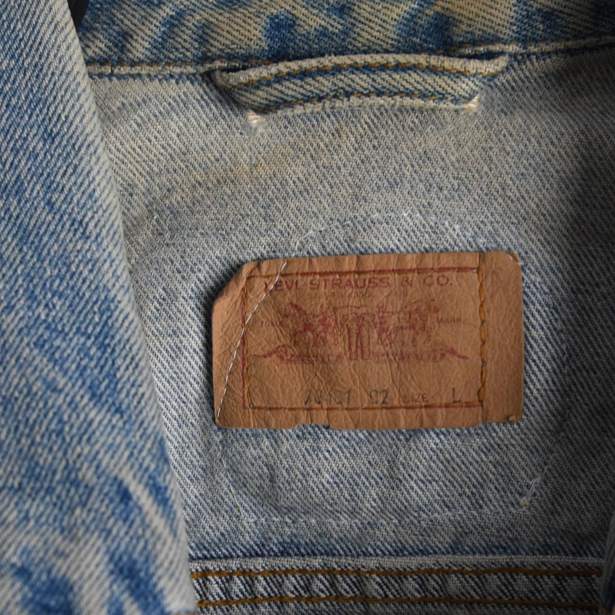 90s Levi's Denim Racing Vest (S)