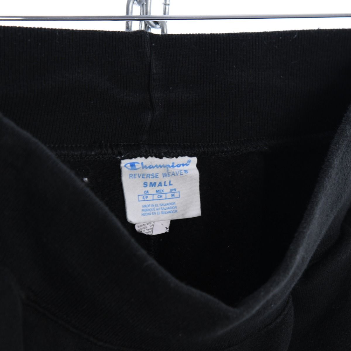 00s Champion Reverse Weave Black Heavy Tracksuit Bottoms (S)