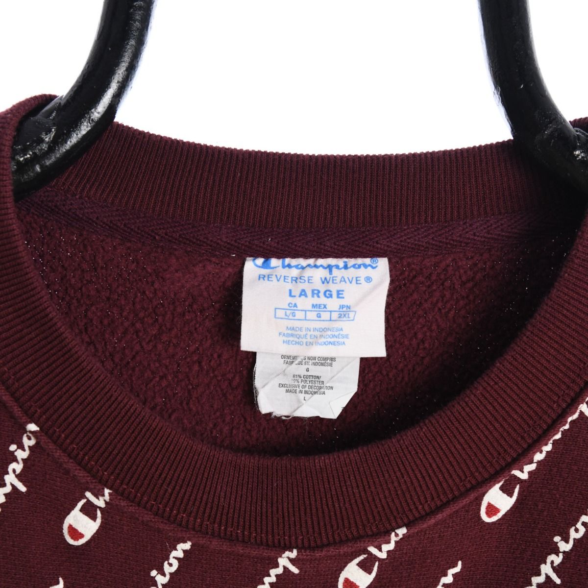 00s Champion Burgundy Reverse Weave Sweatshirt (L)