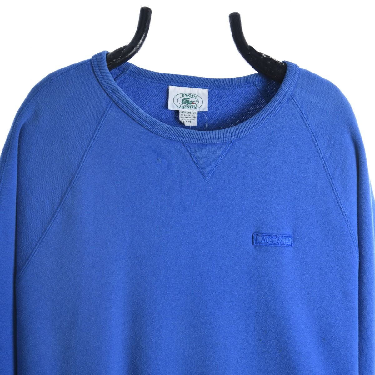 80s Lacoste Izod Blue Embroidered Sweatshirt (L)