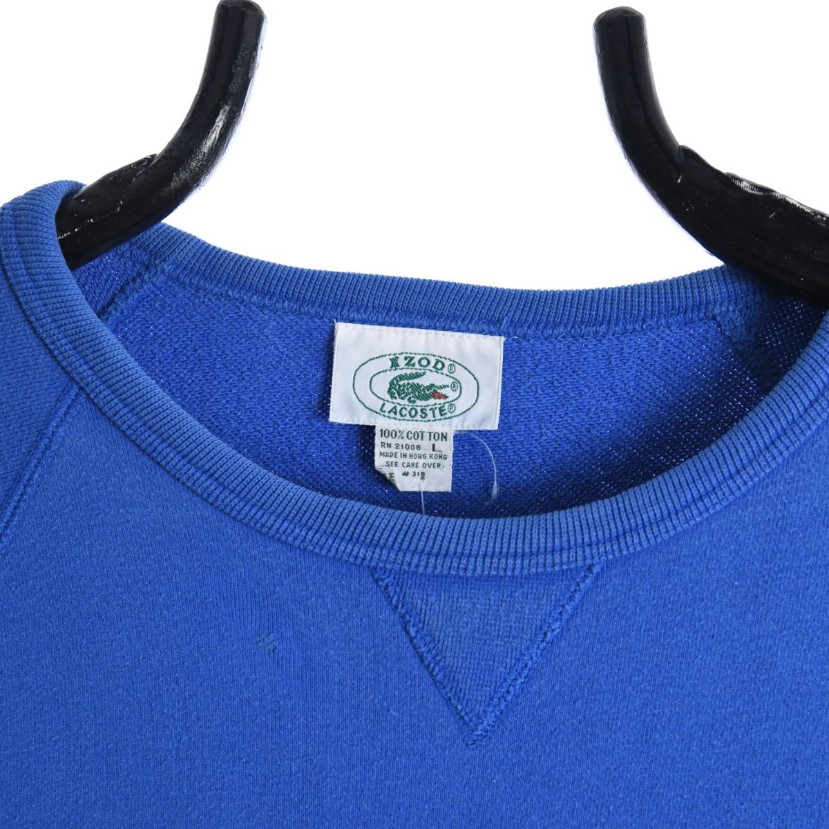 80s Lacoste Izod Blue Embroidered Sweatshirt (L)