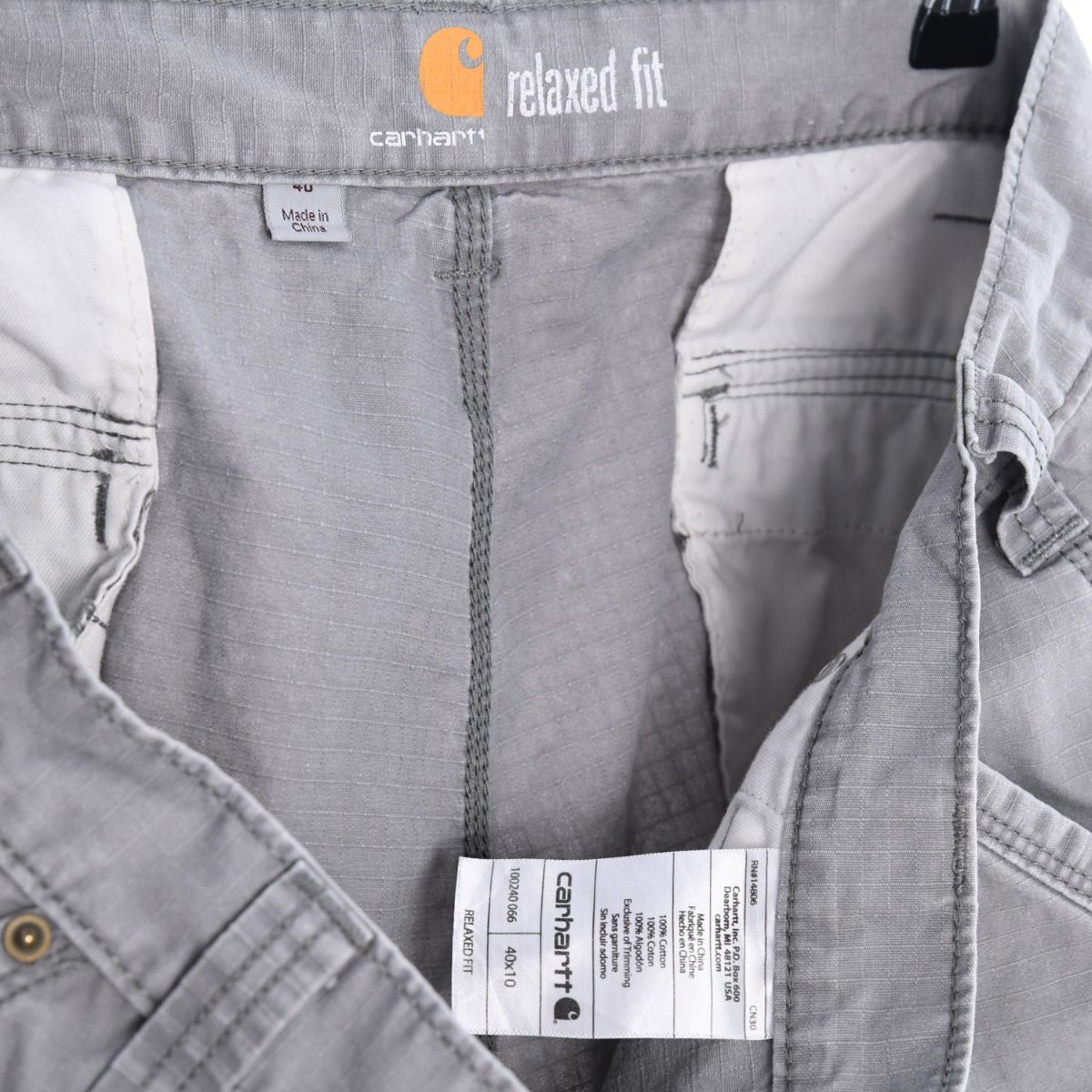 Carhartt Grey Shorts (W40")