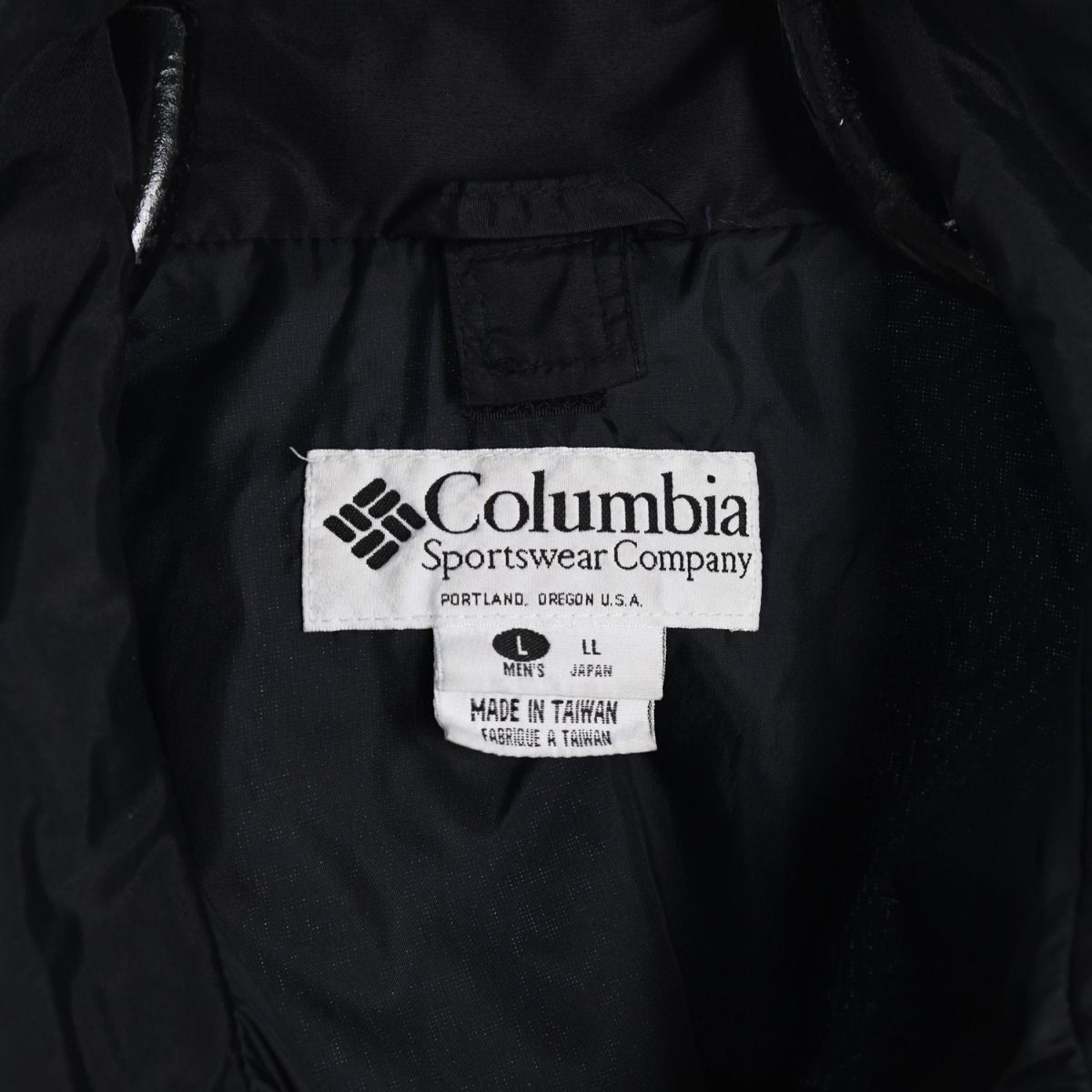 90s Columbia Black Light Jacket (XXL)