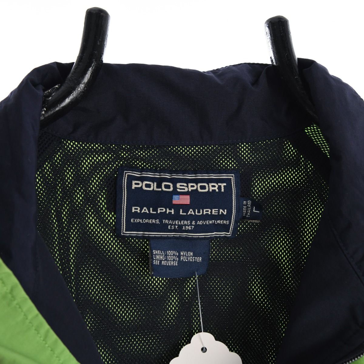 90s Polo Sport Green Light Jacket (XXL)