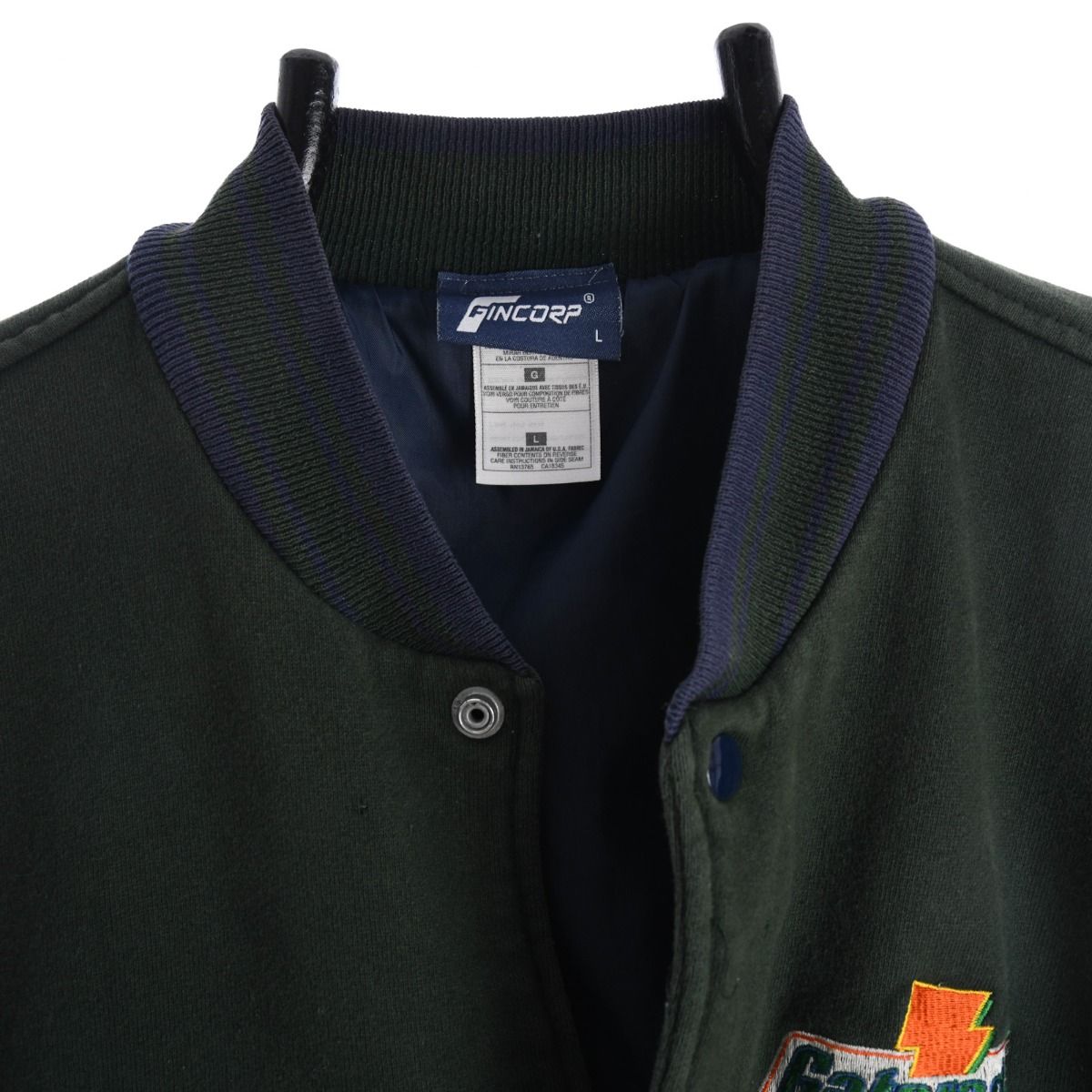 00 Gatorade Green/Navy Varsity Jacket (M)