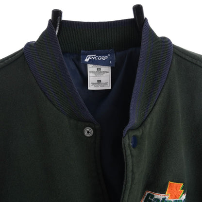 00 Gatorade Green/Navy Varsity Jacket (M)