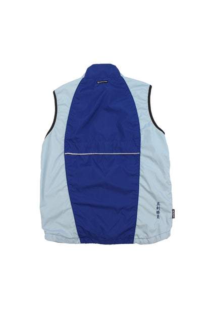 Mizuno Blue Lightweight Vest (S)