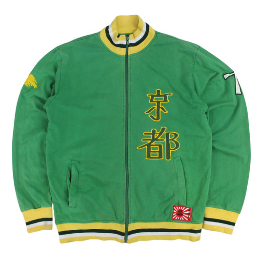 00s BB London Kyoto Green Embroidered Cotton Track Jacket (M)