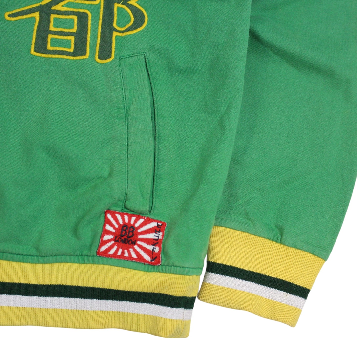 00s BB London Kyoto Green Embroidered Cotton Track Jacket (M)