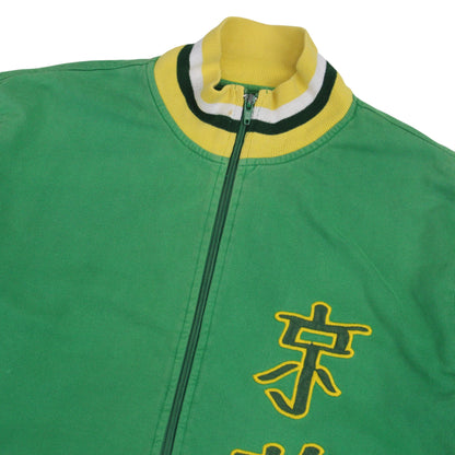 00s BB London Kyoto Green Embroidered Cotton Track Jacket (M)