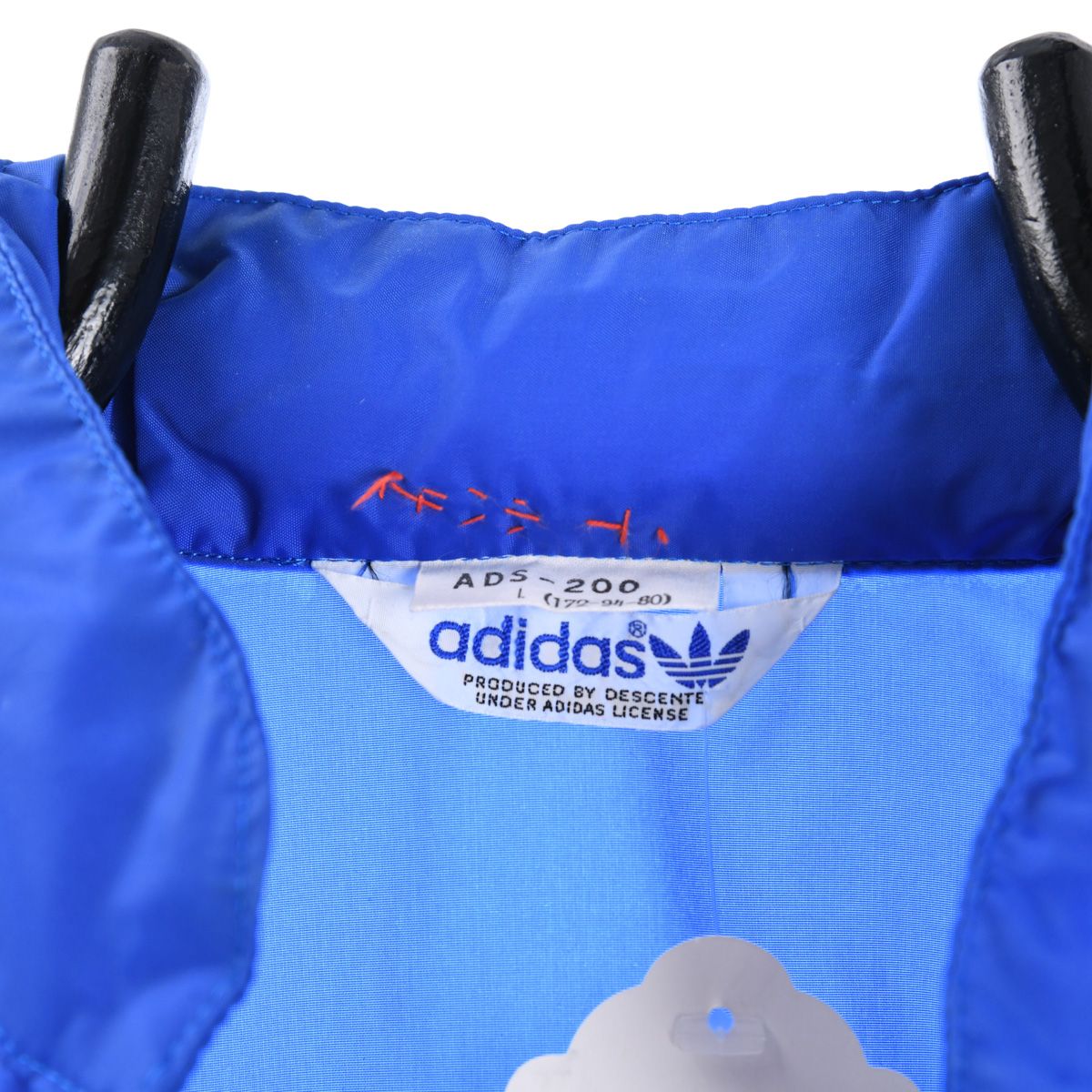 90s Adidas Blue Light Jacket (M)