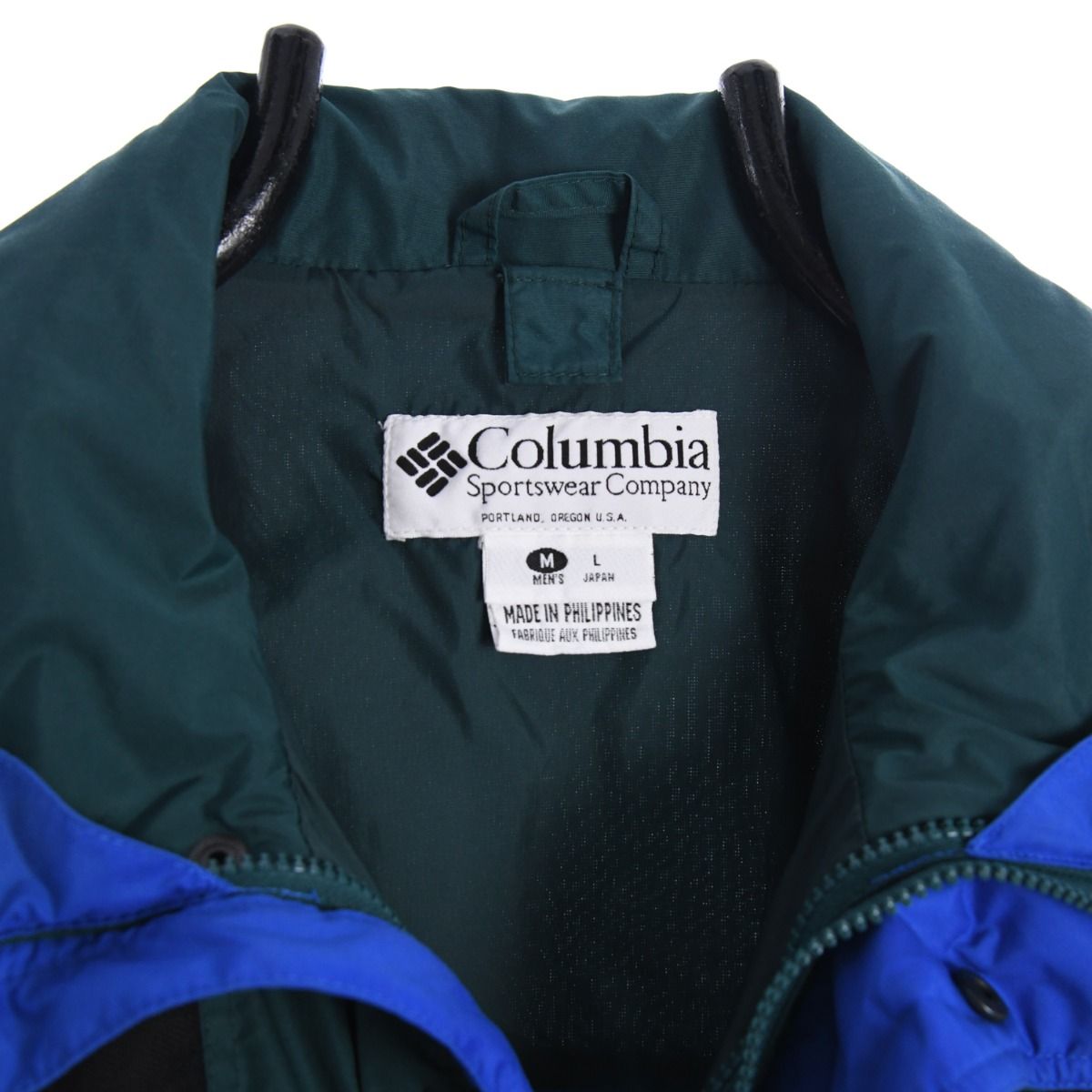 90s Columbia Green/black Light Jacket (XXL)